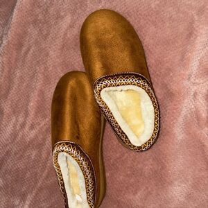 Cozy Brown Slippers